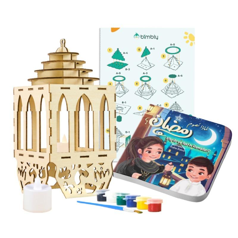 Bimbly Lantern Craft Kit