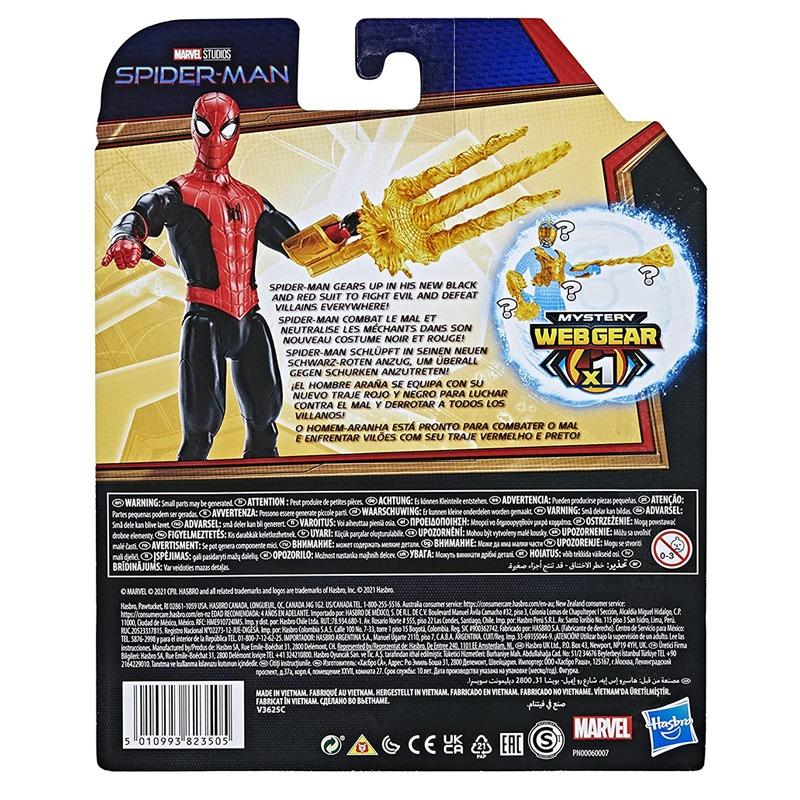 مارفل - شخصية سبايدرمان مع بدلة باللونين الأسود و الأحمر
