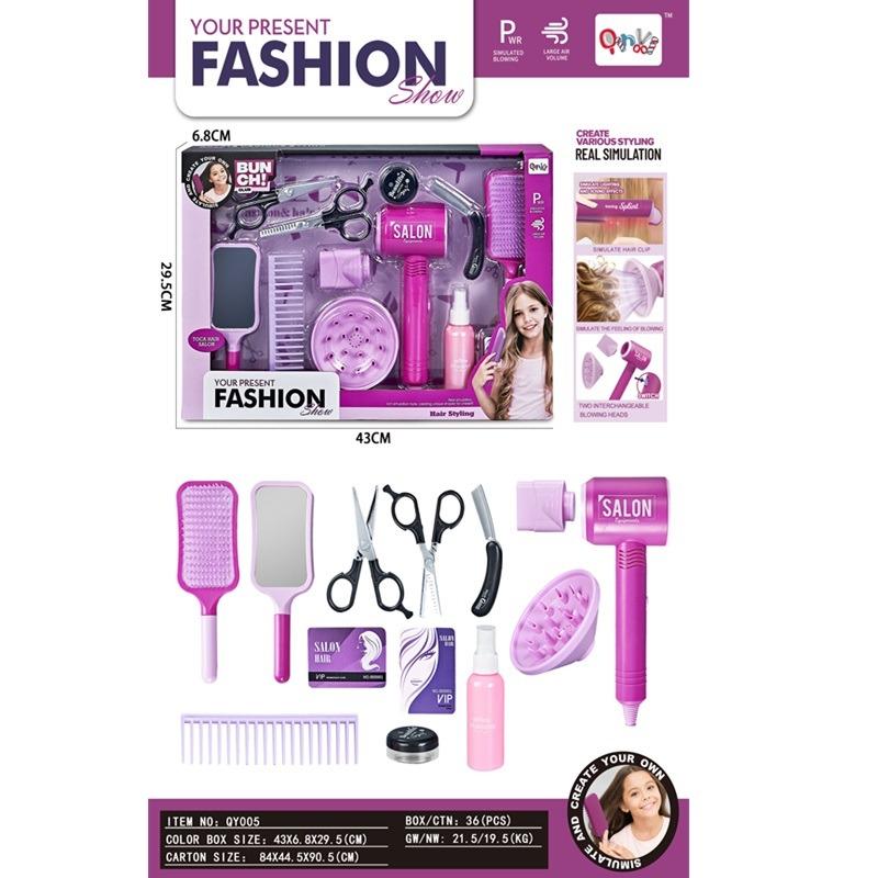 Hair Salon Accessory Set