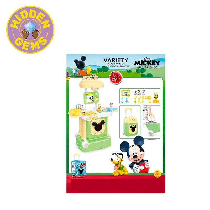 متجر الحيوانات الأليفة للأطفال