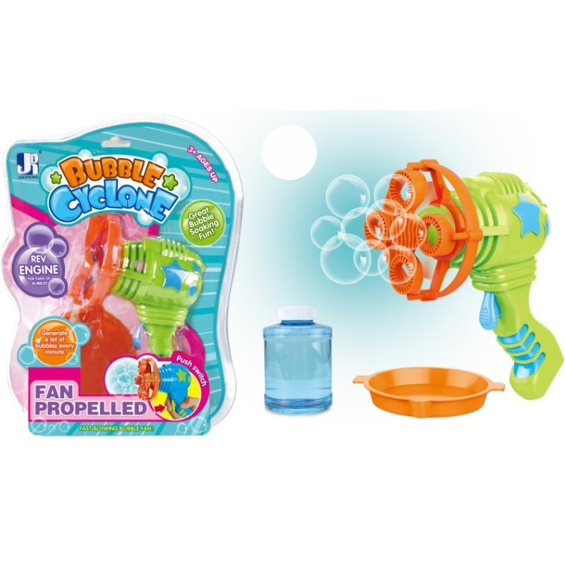 Bubble Gun + Bubble Machine Bundle