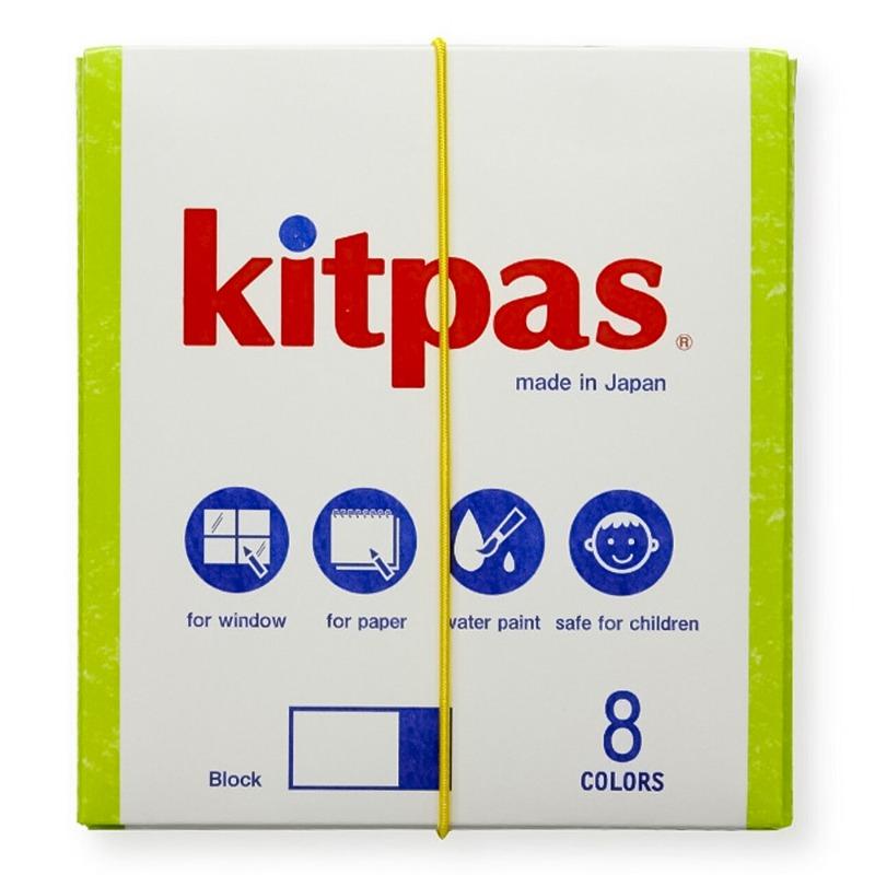 كيتباس - ألوان شمعية للزجاج والنوافذ 8 ألوان