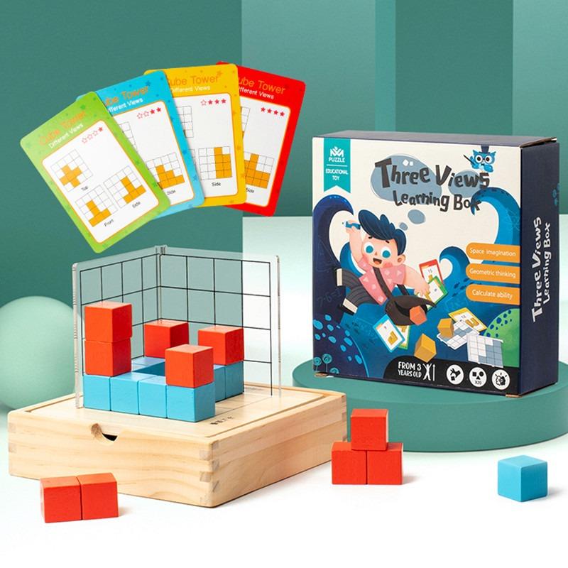 Three Views Learning BoX