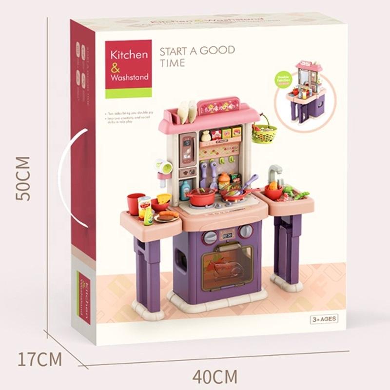 مطبخ مزدوج الجانب مع مغسلة