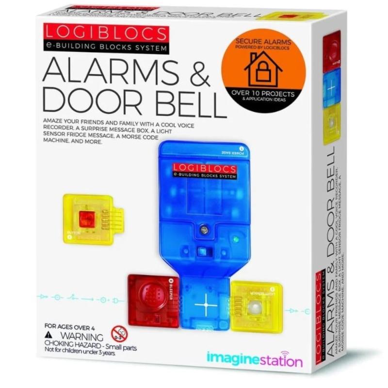 اميجن ستيشن - مجموعة أجهزة الإنذار والاجراس