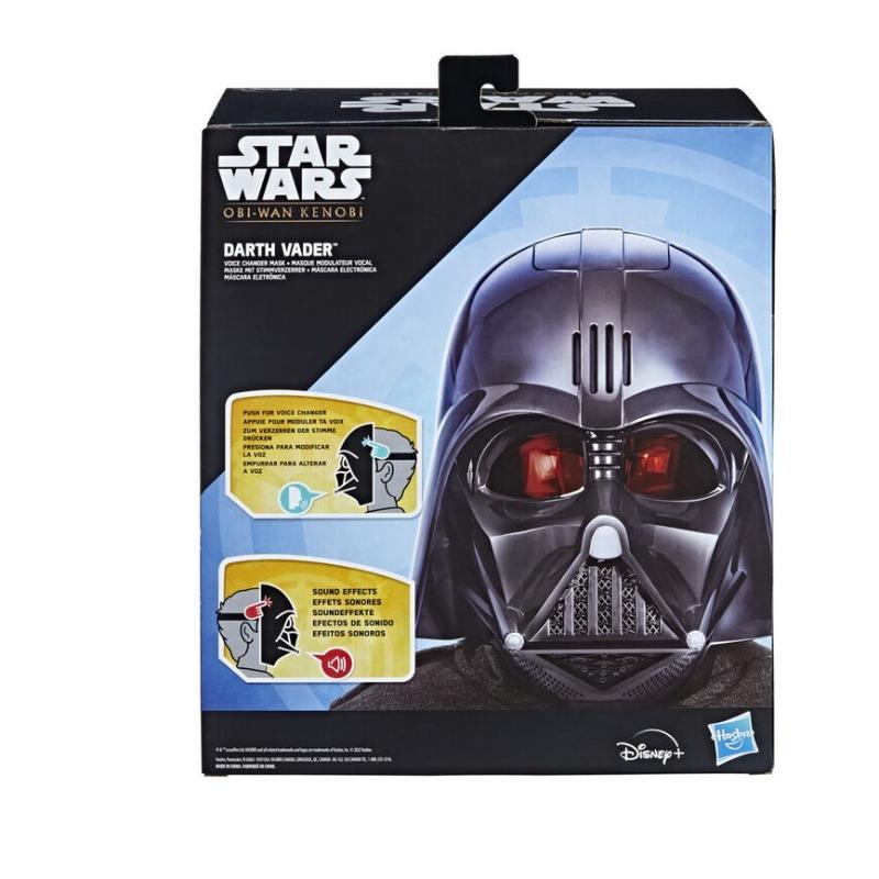 Star Wars - Darth Vader Electronic Voice Changer Mask