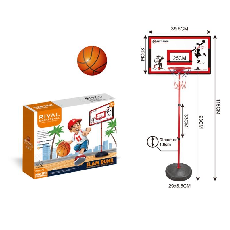 Iron Rival Frame Hanging Net Basketball Backboard and Square Foot