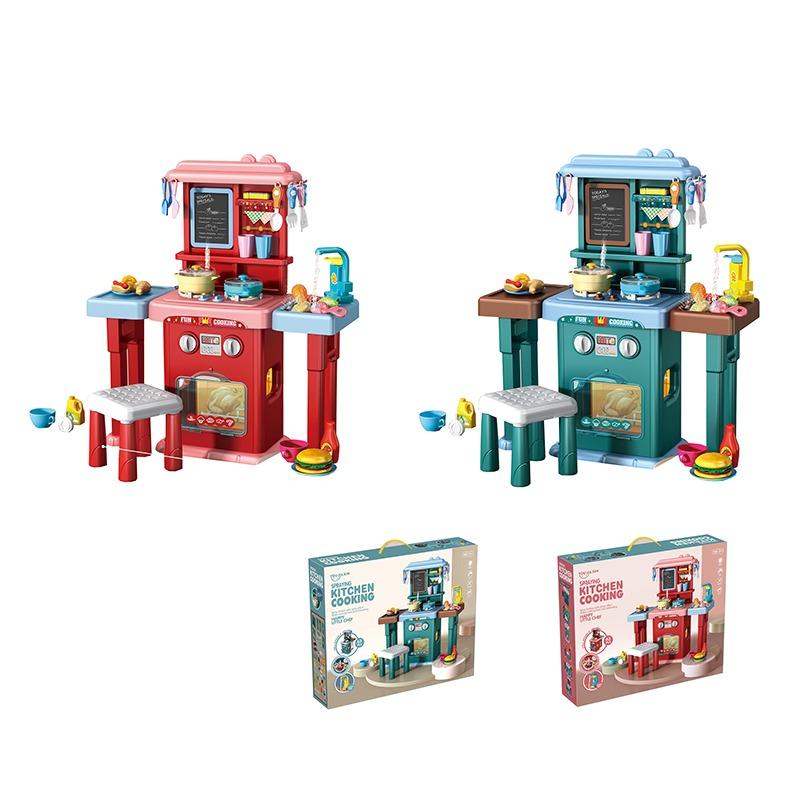 مجموعة أدوات المطبخ ألوان مختلفة