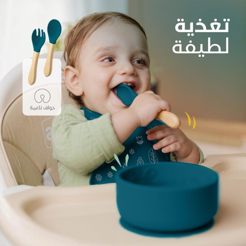 Bimbly Silicone Feeding Set 8 in 1 Dark Blue