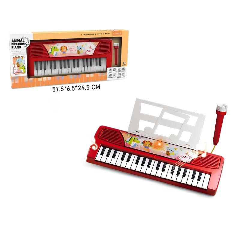 Zep Animal 37 Key Electric Piano  - Yellow