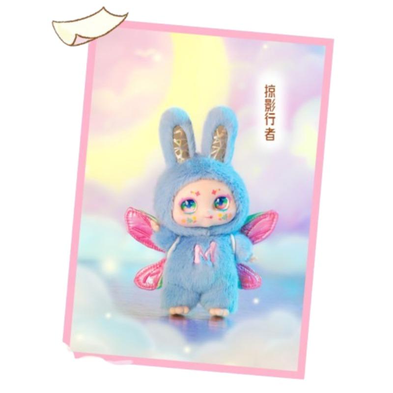 كيمون: سلسلة مفاتيح ميمون صانع الأحلام