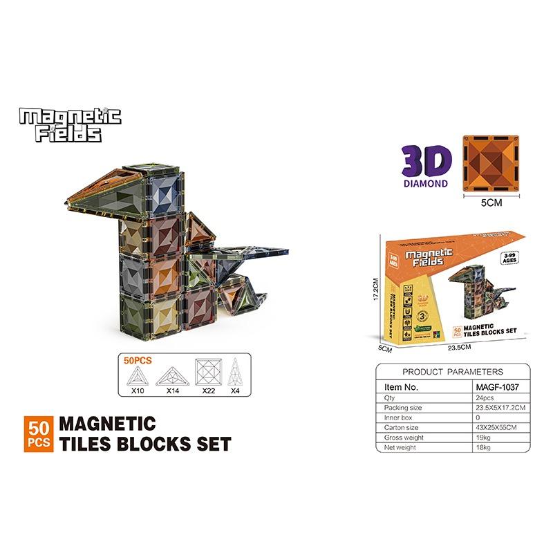 Magnetic Fields 3D Magnetic Sheet Set - 50 Pcs