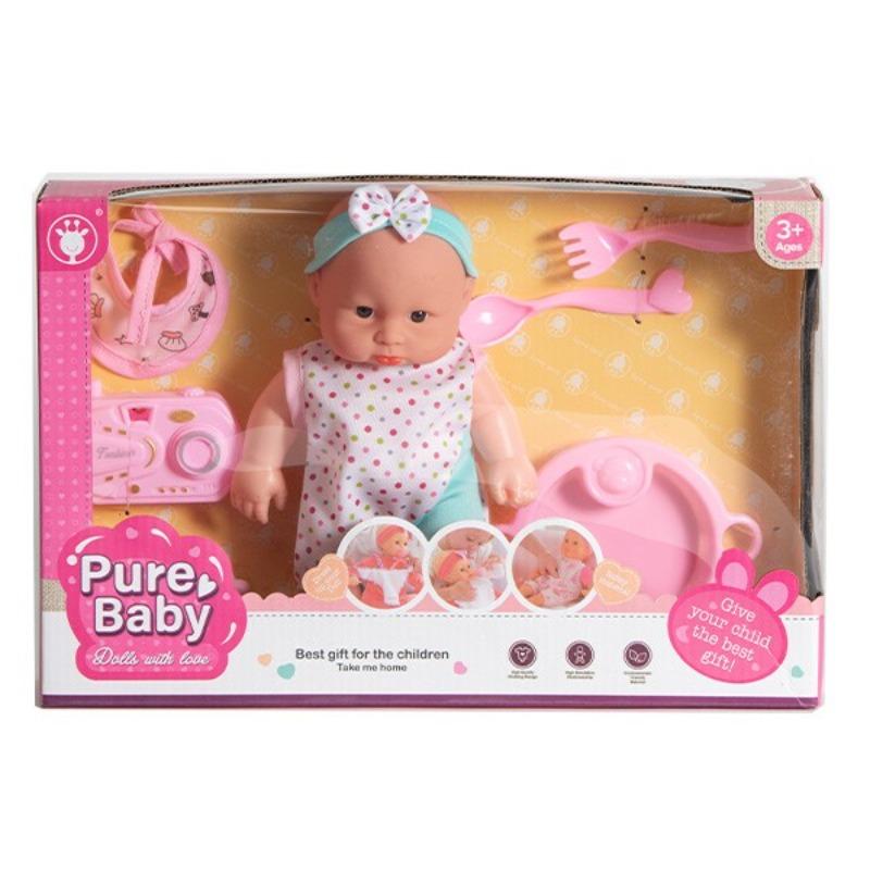 Baby Doll Joy Bundle – 5