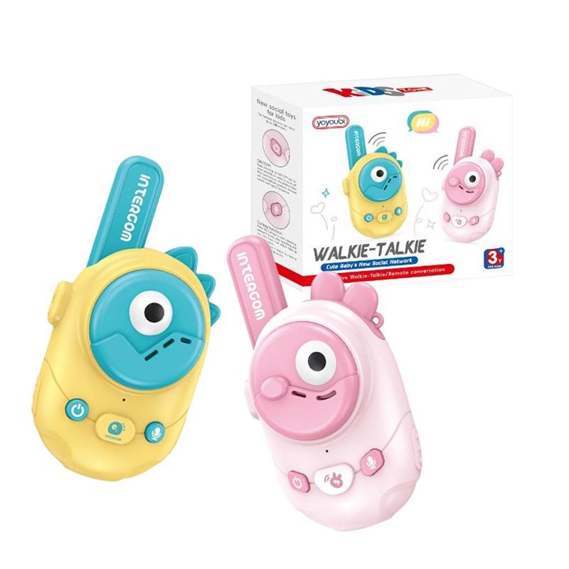 أجهزة اتصال للأطفال طقم من 2