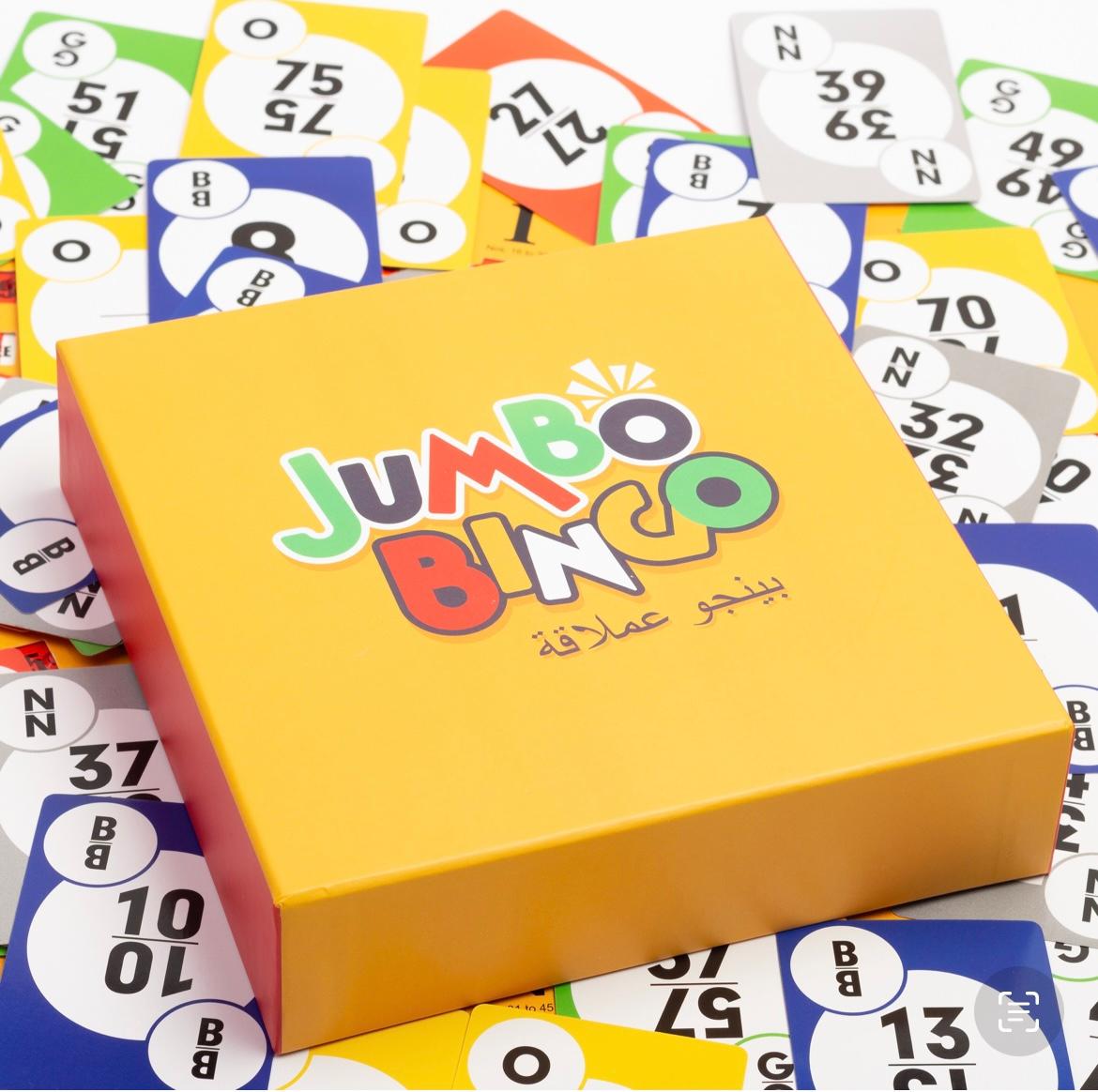 لعبة بنجو العملاقة