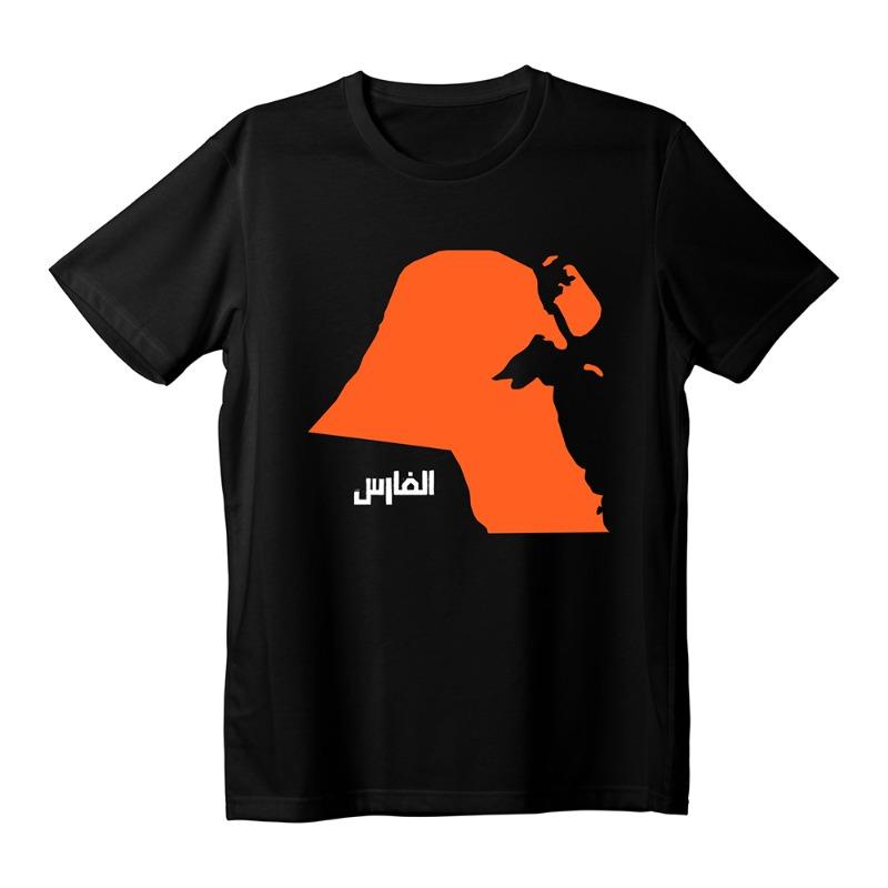 Nationalistic - Black T Shirt