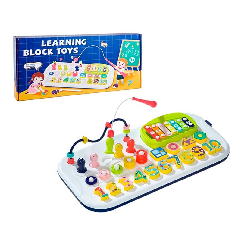 لوحة ألغاز متعددة الوظائف