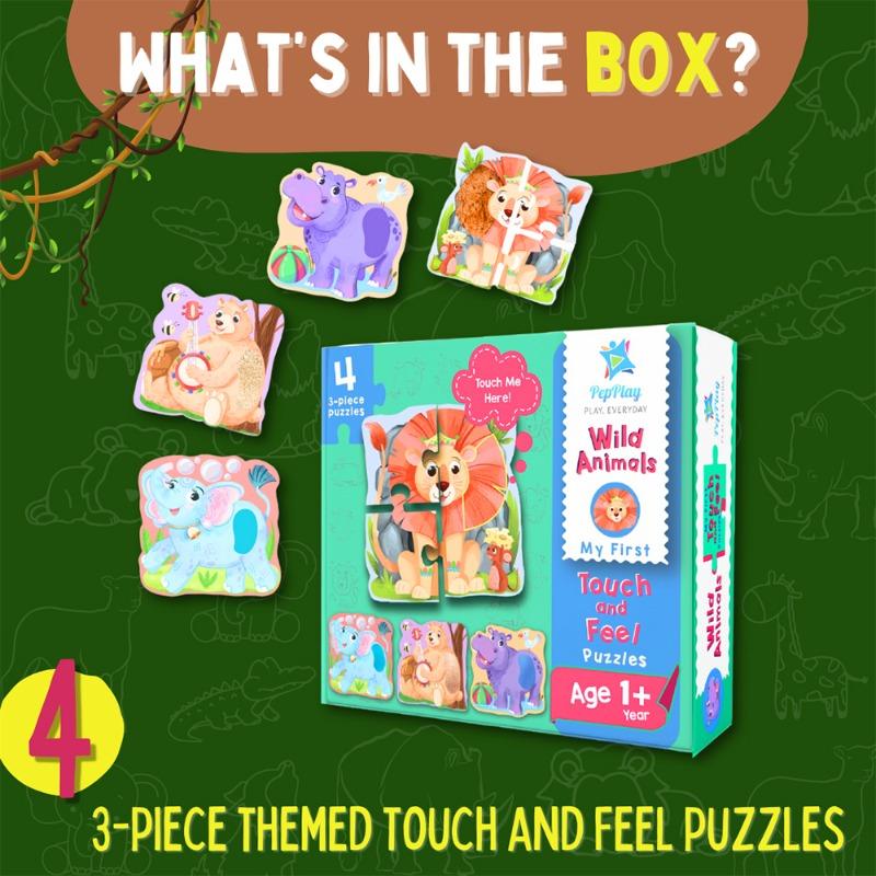 Touch & Feel Puzzle - Wild Animals
