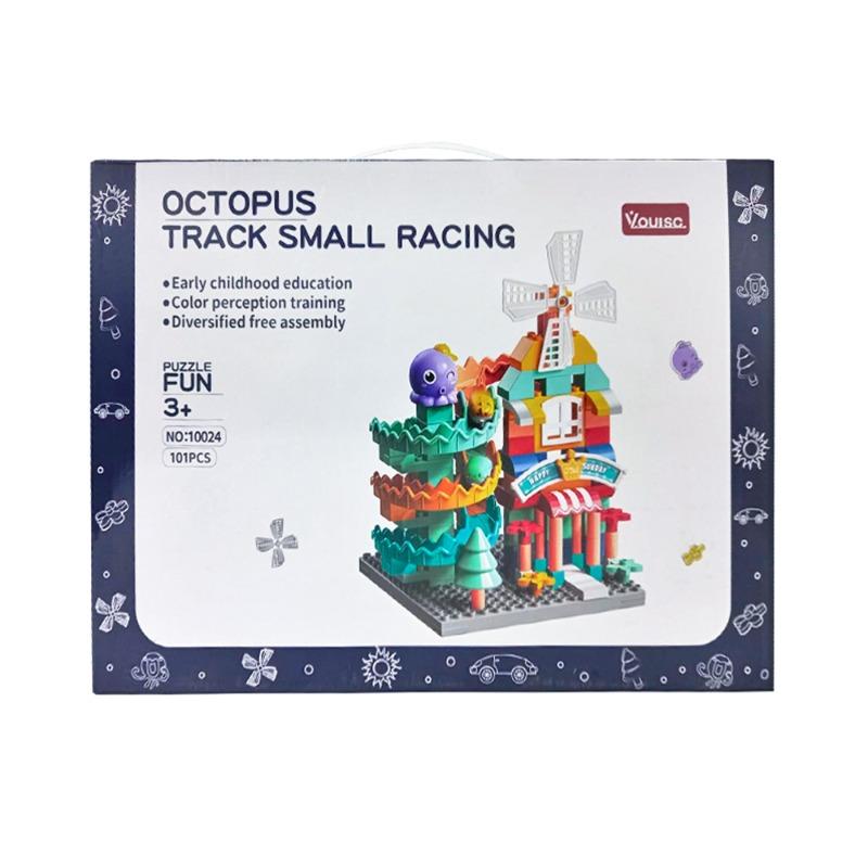 Octopus Track Building Kit 101 Pieces