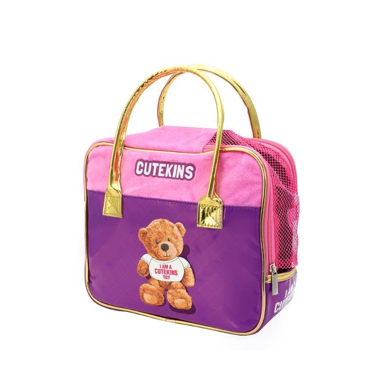 Funville Bear Cub with Carry Case Plush - 20cm