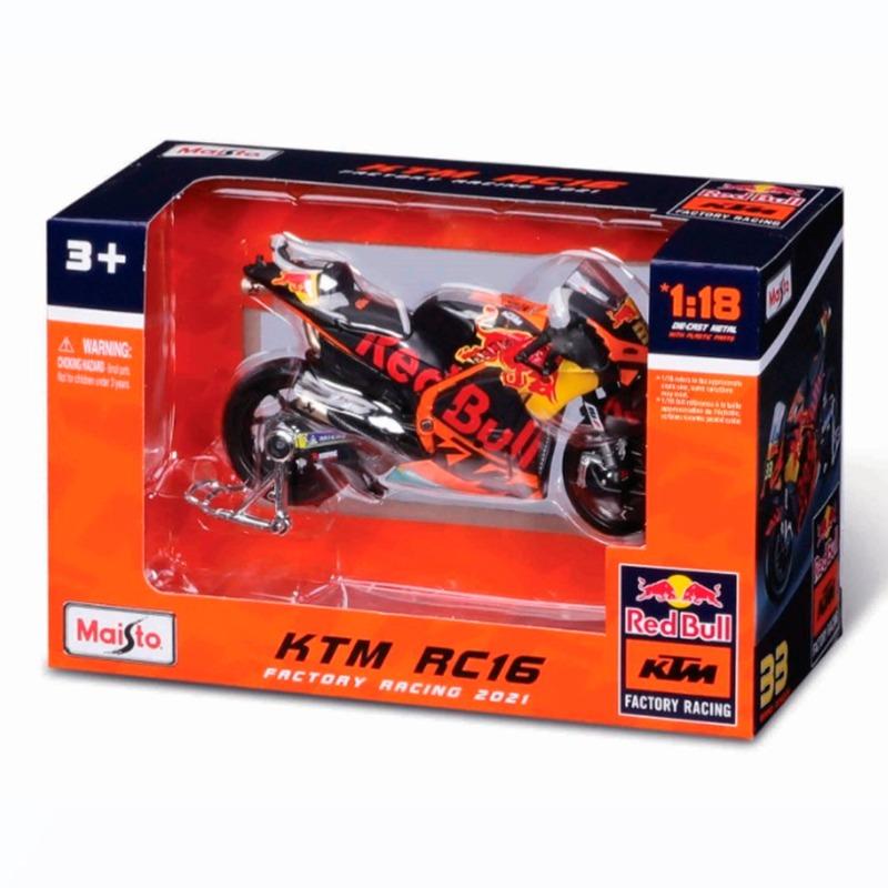 Maisto Redbull 2021 KTM Factory Racing Bike - Assorted
