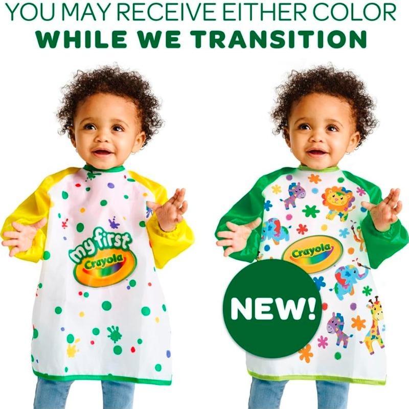 Crayola My 1st Art Smock - Green