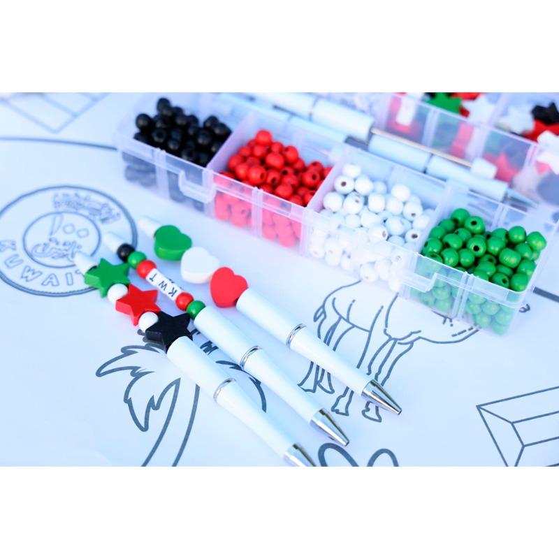 Twinsco Pens With Beads - Colors Of The Kuwait Flag