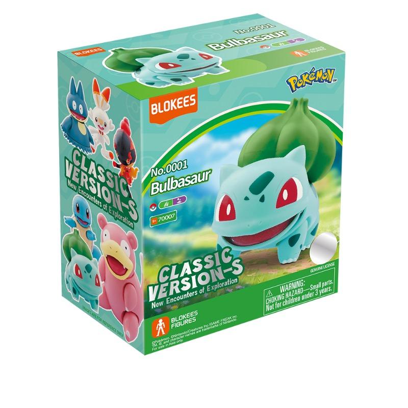 Blokees Pokémon Classic Version CV-S Bulbasaur