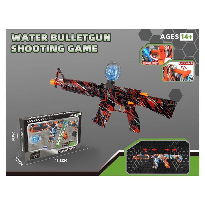 بندقية الية مع كرات الجل يتضمن بطارية - لون احمر