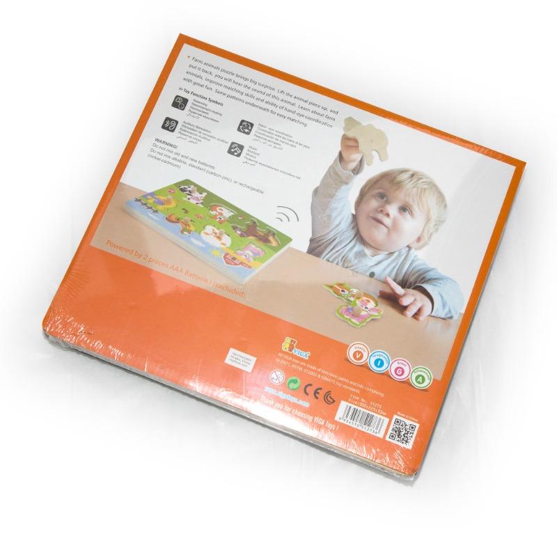 فيجا - لعبة بازل بتصميم حيوانات المزرعة التفاعلية