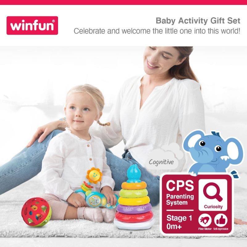 Winfun Baby Rattle and Teether Gift Set - 5 Pieces