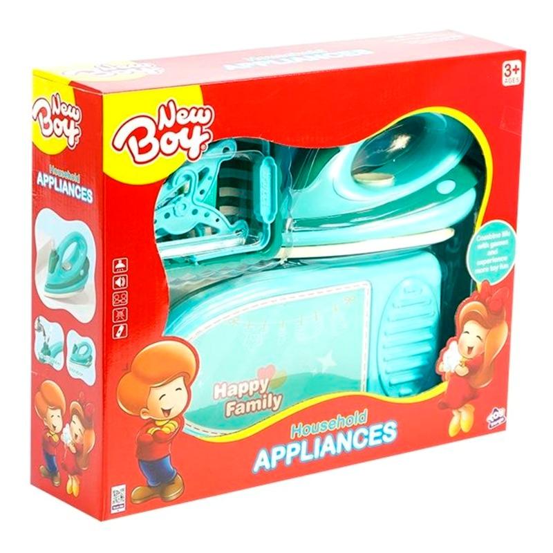 New Boy Household Appliances - Blue