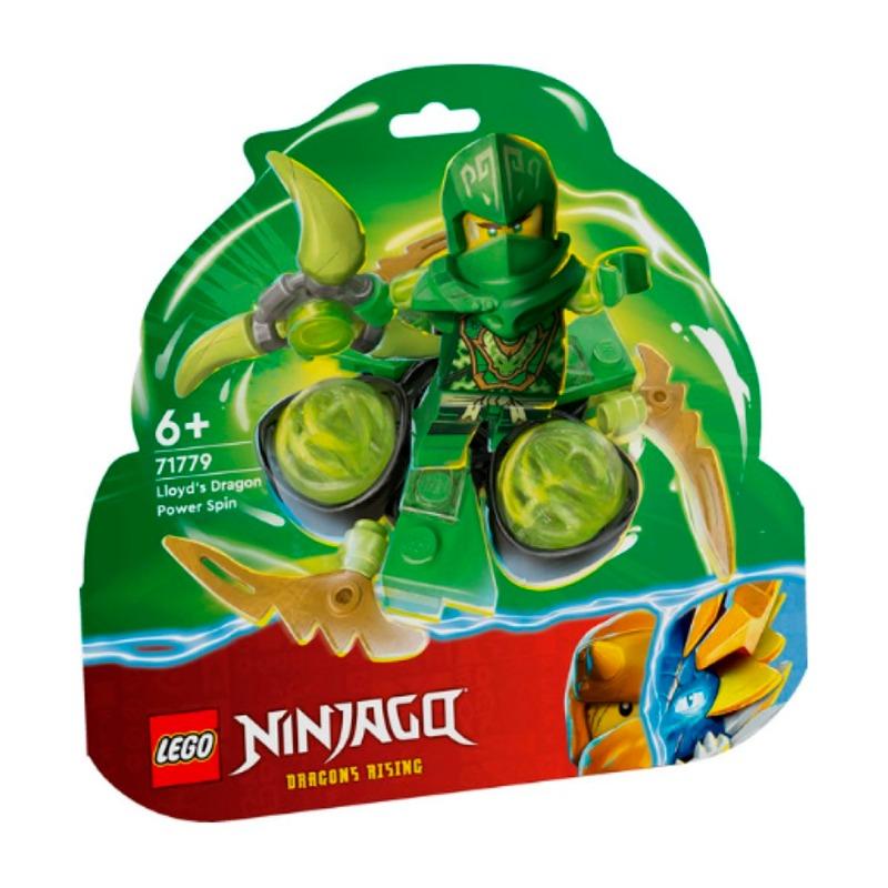 Lego Lloyd's Dragon With Power Of Spinjitzu Green