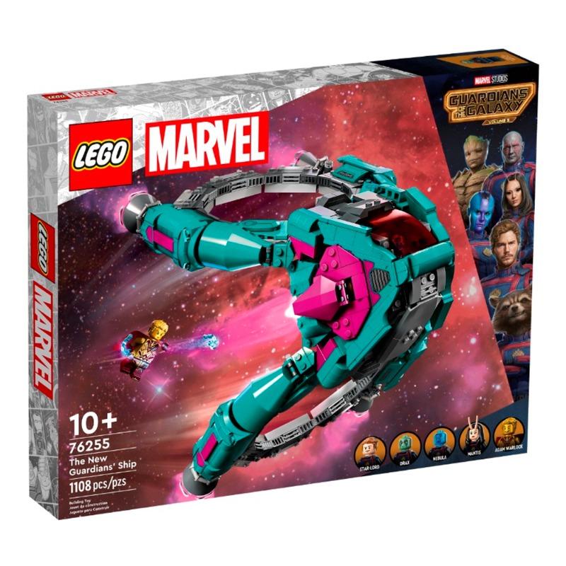 LEGO The New Guardians' Ship - 1108 Pcs 76255