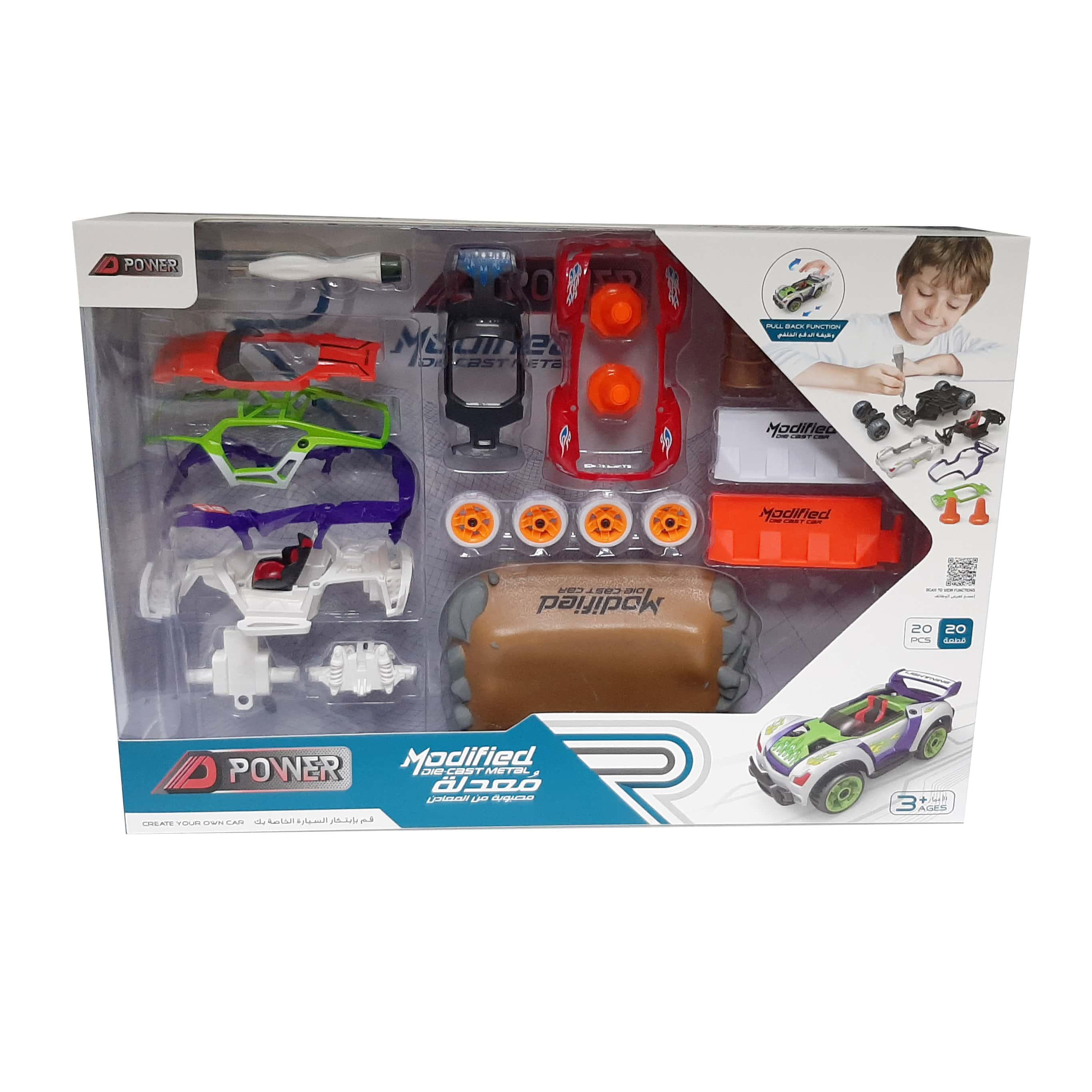 D Power Modified Diecast Car Building Kit - 20 Pieces
