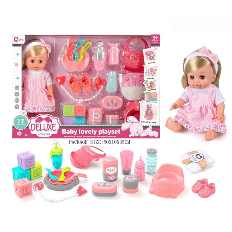 Vdora Doll Baby Lovely Play Set - Baby Pink
