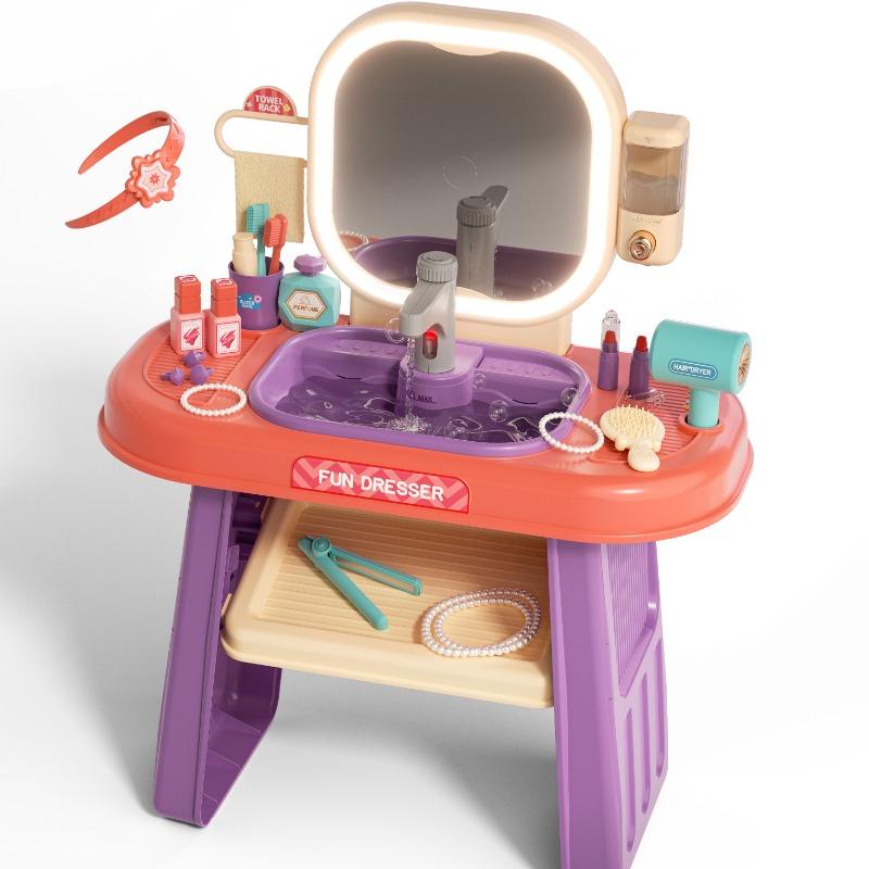 Makeup Table with Light - 24pcs