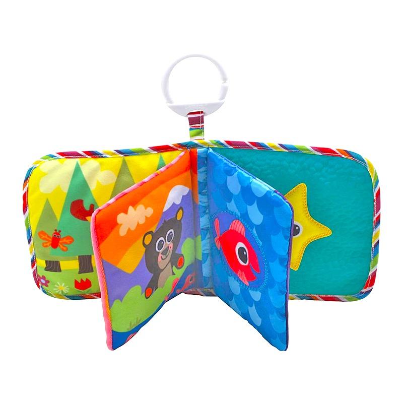 لاماز - كتاب كلاسيك ديسكفري لعبة تعليمية