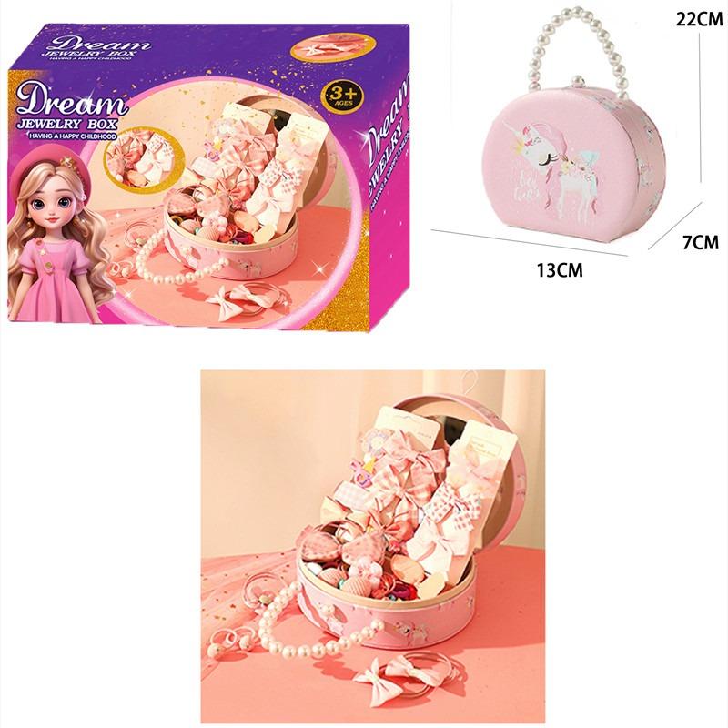 دريم - مجموعة صندوق اكسوارت الشعر برنسيس 120 قطعة