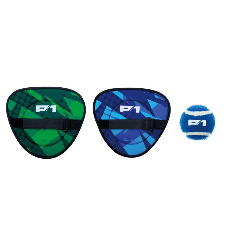 هايب لعبة الرمي والقبض من 2 قفاز و كرة واحدة