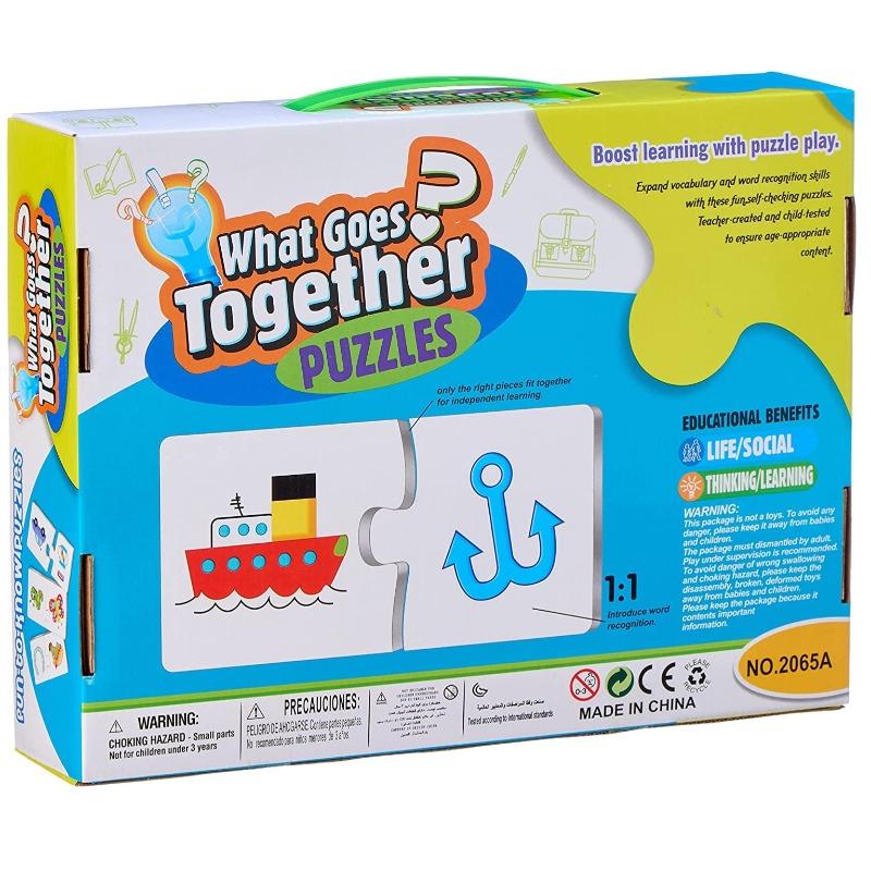 مجموعة لعب بازل الأشياء المتشابهة - 30 قطعة