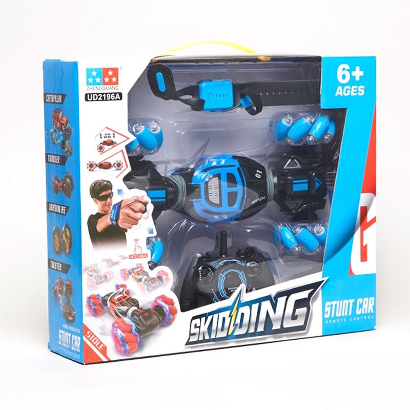 RC Skidding Stunt Car - Blue
