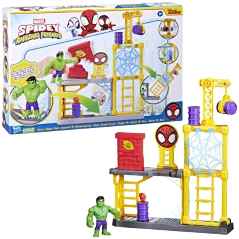 مارفل - سبيدي وأصدقائه المذهلون هالك سماش يارد