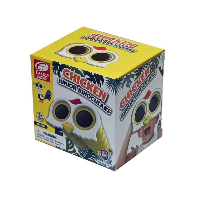 إيستكولايت - منظار بتصميم الدجاجة لون أصفر
