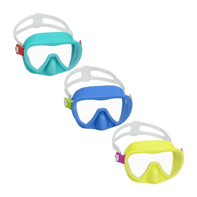 Bestway Hydroswim Guppy Mask