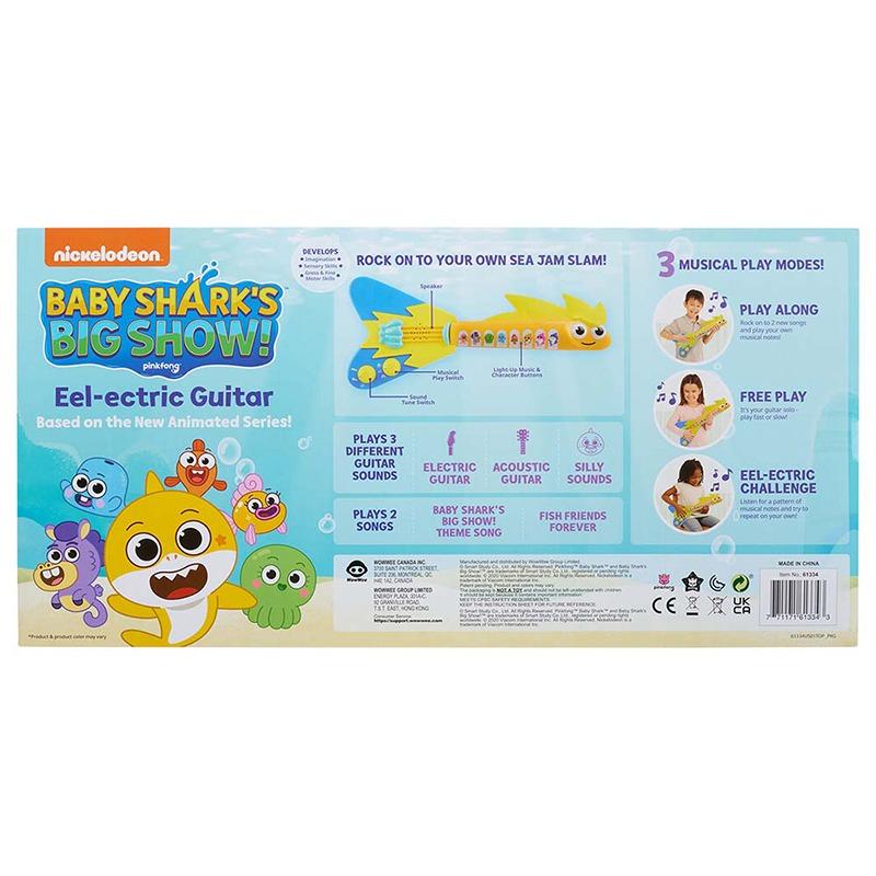 Pinkfong Baby Shark Electric Guitar - Yellow