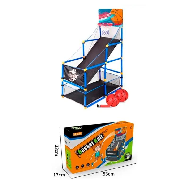 مجموعة أركيد لكرة السلة