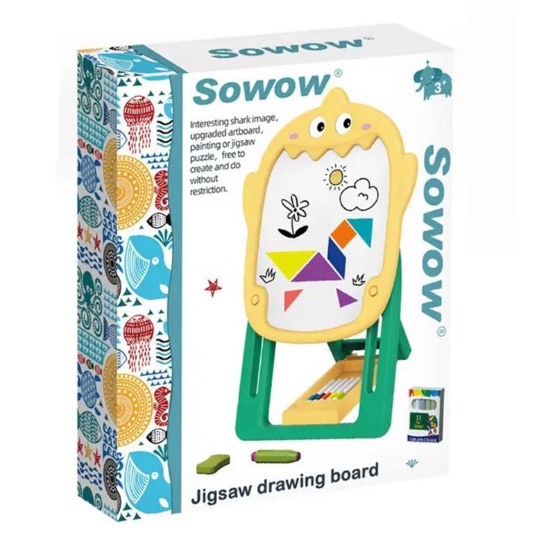 نوكي - مجموعة حامل الرسم لون أخضر وأصفر