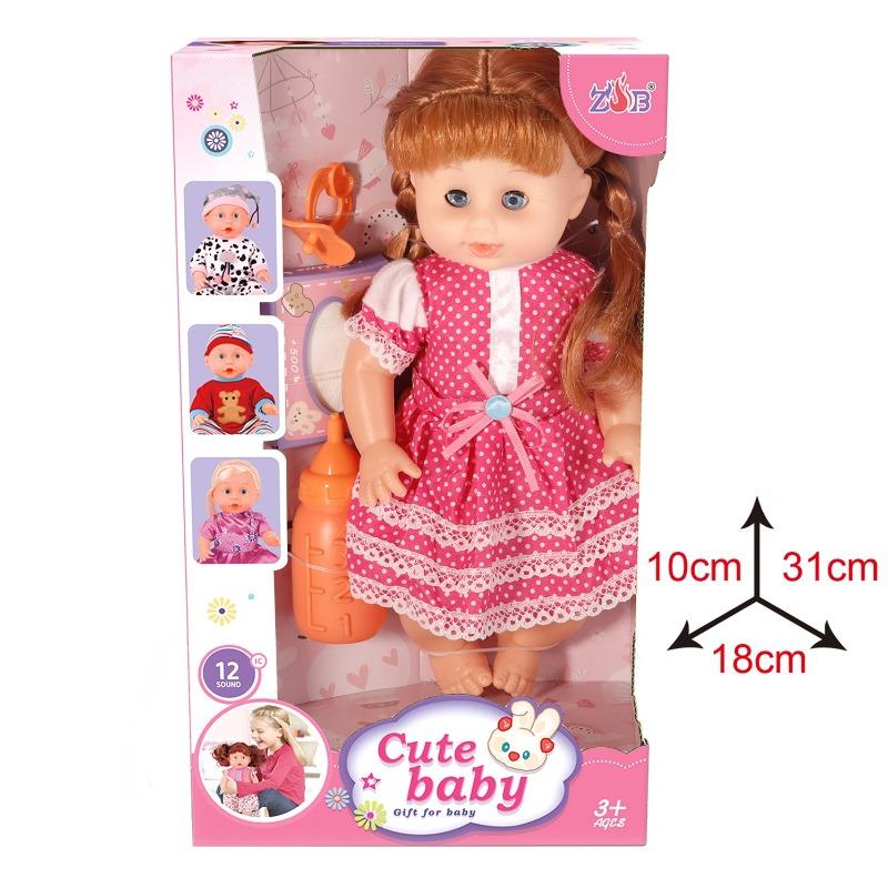 Interactive Cute Baby Doll 31 Cm - Pink