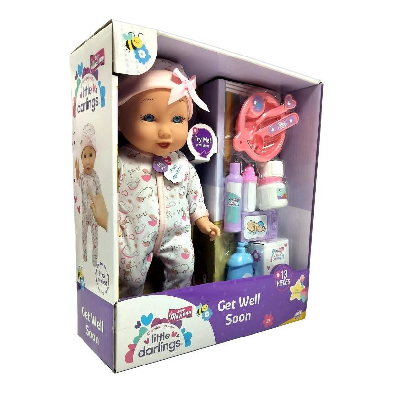 بيبي مزيونة - ليتل دارلينجز دمية جيت وبل سون 15 قطعة